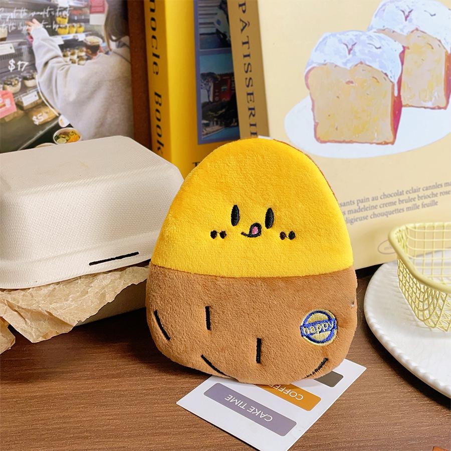 Korean Style Plush Coin Purse & Keychain - Breakfast Food Design, Large Capacity Pencil Case, Portable Storage Bag