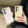 Dopamine Candy Color Phone Case For Samsung Galaxy A57 A07 A06 A16 4G A17 S25 S26 Ultra S24 S23 Plus A55 A56 A36 A37 5G Cover
