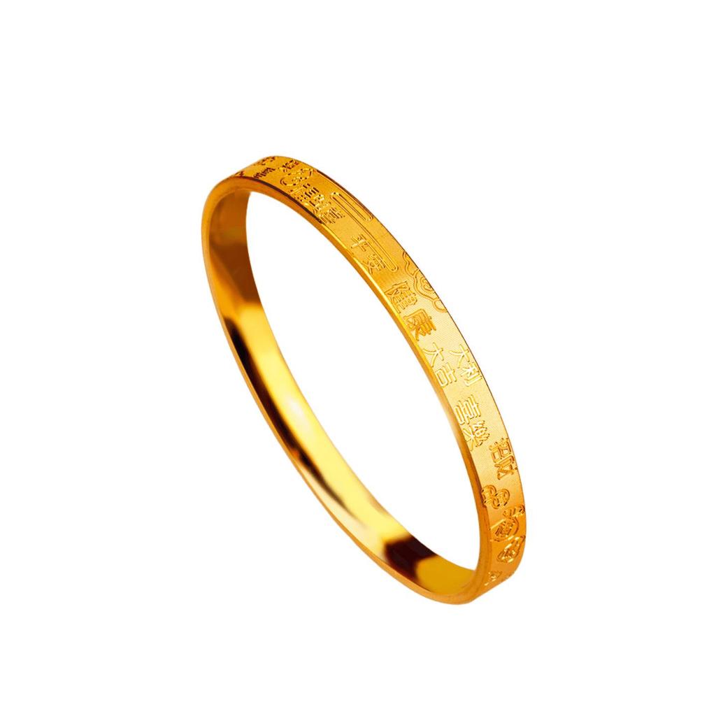 Złoty Bransoletka Ruyi dla Kobiet - Wszechstronny Chiński Styl z Pomyślnymi Napisami