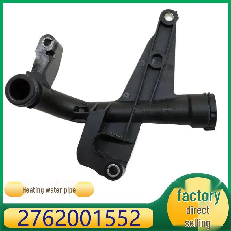 

A2762001552: Heater Hose Connector for Mercedes-Benz CLS, M, S, and E-Class Cylinder Head Positions Kazhi Sheng