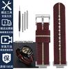 16mm Nylon Strap for Casio DW5600 GWM5610 GA110 GA2100 GA-700 Men's Outdoor Sports Watch Band Modified Metal Adapter Accessories