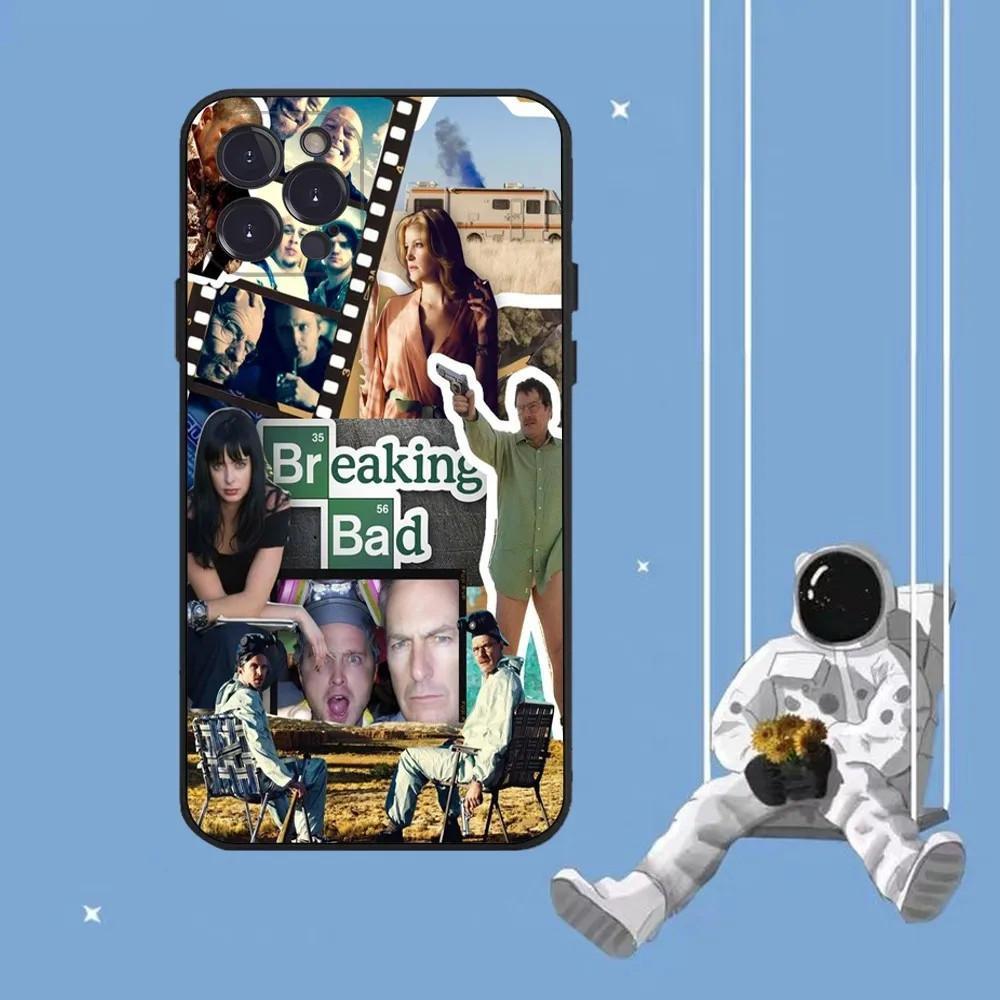 iPhone15 Mini Mobile Phone Case Breaking Bad Mobile Phone Case Is Sent On Behalf of Others, Painted Anti-drop for Anti-drop Hands.