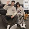 Women's & Men's Cartoon Pajama Set with Chest Pads – Korean Style Long-Sleeve Home Wear for Autumn & Winter