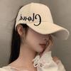 Women's Wide Brim Sports Visor Cap