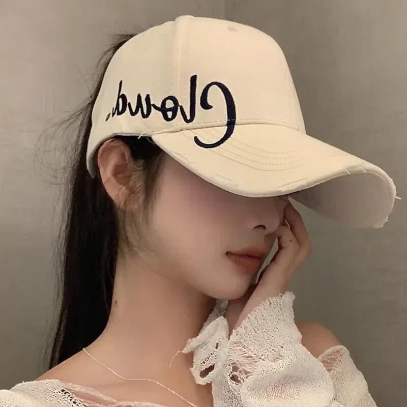 Women's Wide Brim Sports Visor Cap