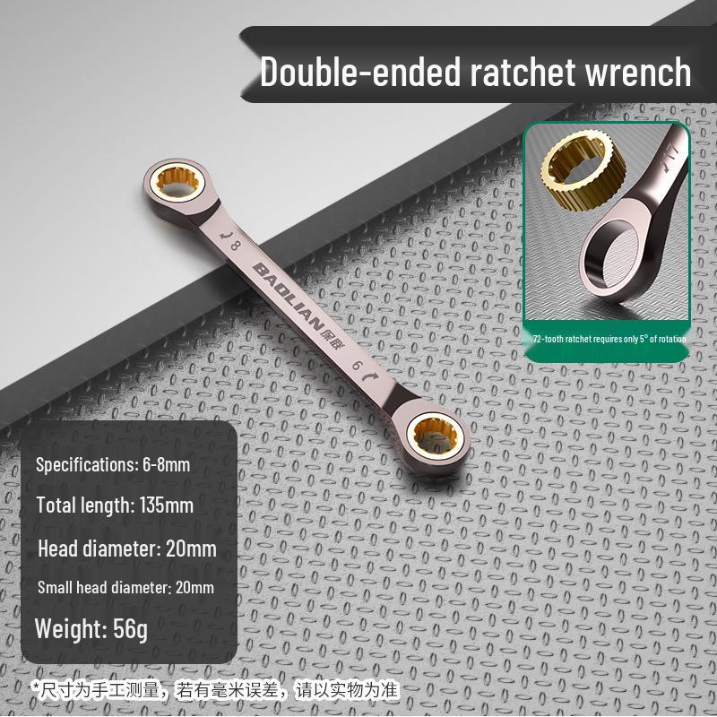 Double-Head Black Nickel Ratchet Wrench, 72 Teeth, High Hardness, Multi-Specification for Auto Repair and Household Use