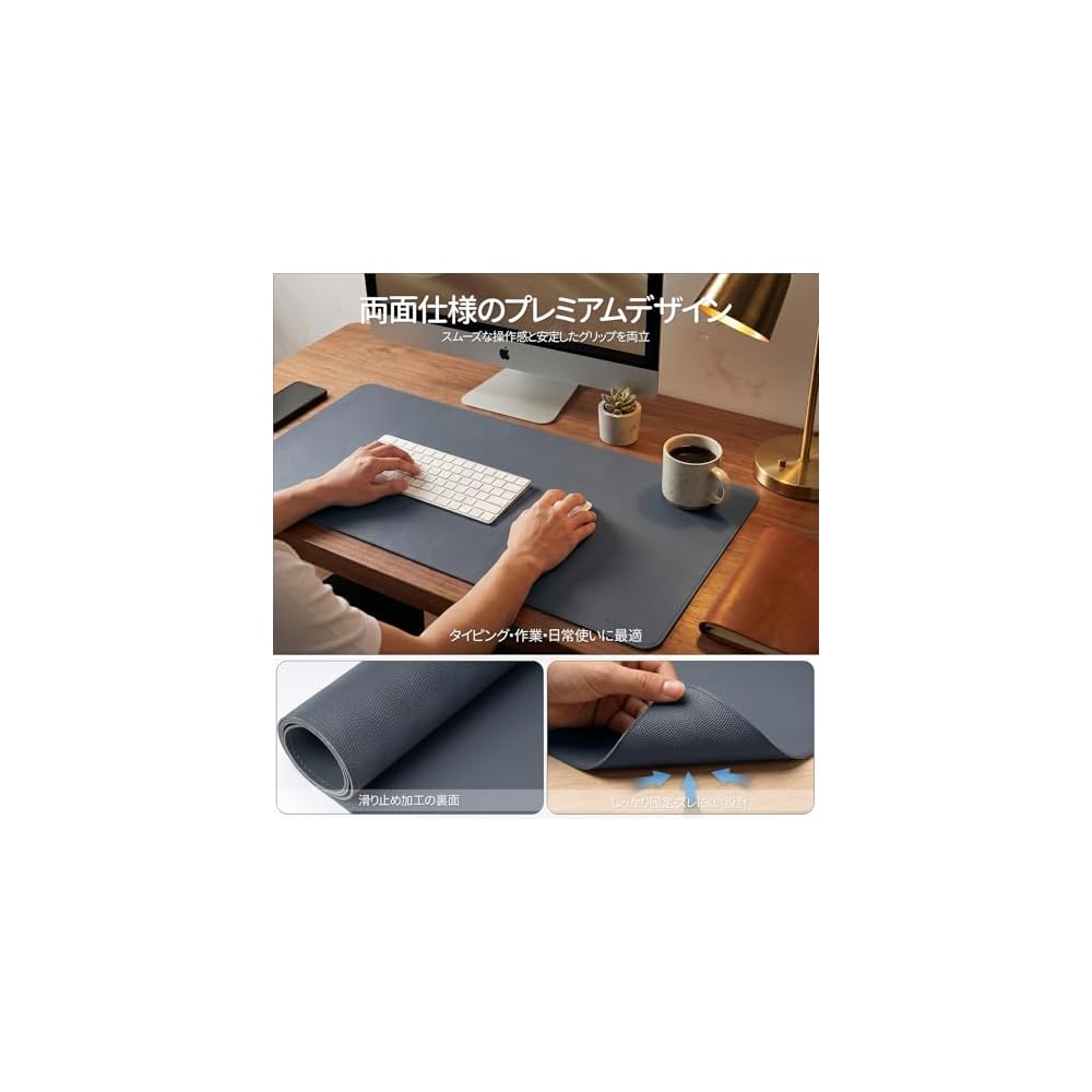 PROMATTOO Desk Mat, Mouse Compatible | Premium Artificial Leather Desk Cover | Waterproof, Heat