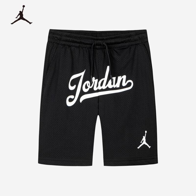 Jordan Nike AJ Boys  Mesh Basketball Shorts 5