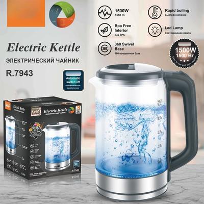 European Transparent Glass 2.5L Electric Kettle Automatic Large Capacity Multi-function Kettle Kettle