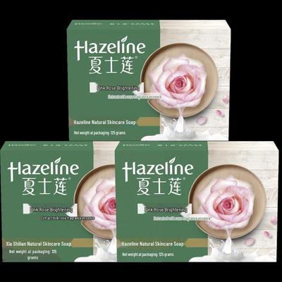 ShaShiLian Pink Rose Whitening & Hydrating Soap Bar, 3 X 125g