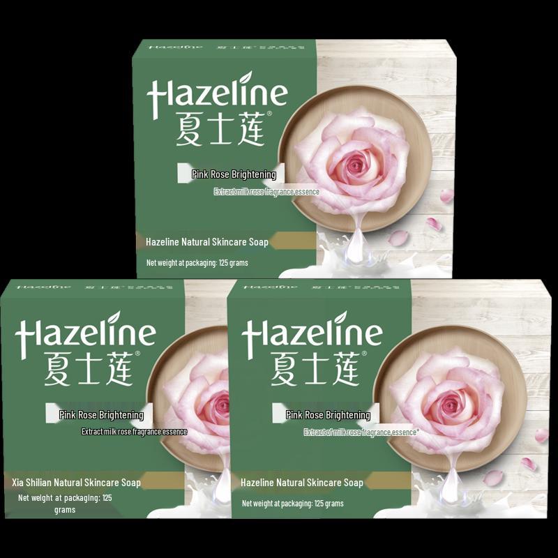 

ShaShiLian Pink Rose Whitening & Hydrating Soap Bar, 3 x 125g