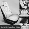 2026 BYD Seal 06 Dmi Super Enjoy Edition Full Coverage Car Seat Covers