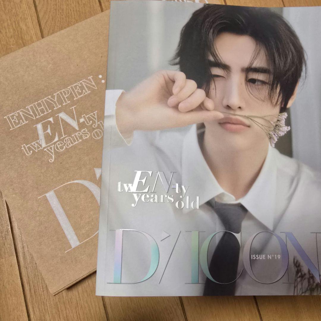 

[USED] ENHYPEN Sung Hoon DICON