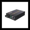 SWS Gigabit Fiber Optic Transceiver