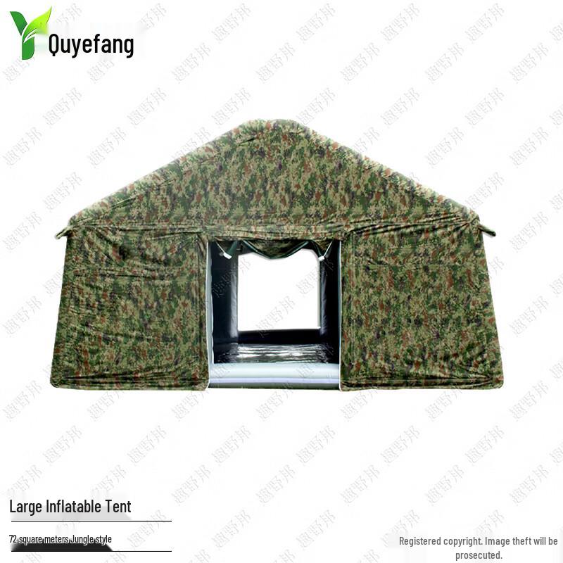 Quyebang Inflatable Command & Event Tent
