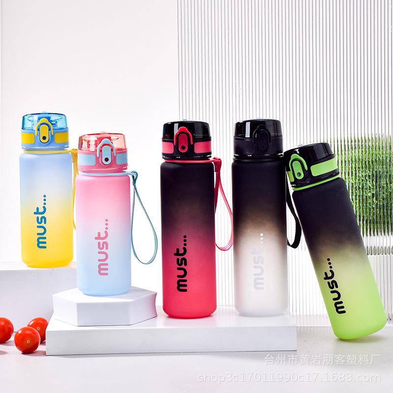 Water bottle1011 sports large-capacity cup women's summer water cup men's matte material direct drinking high temperature resistant tea cup with
