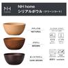 Bulk Sale Set of Showa NH home isso ecco Soup Cereal Salad Wood Grain Clean Microwave and Dishwasher Made in Ideal for Outdoor and Disaster