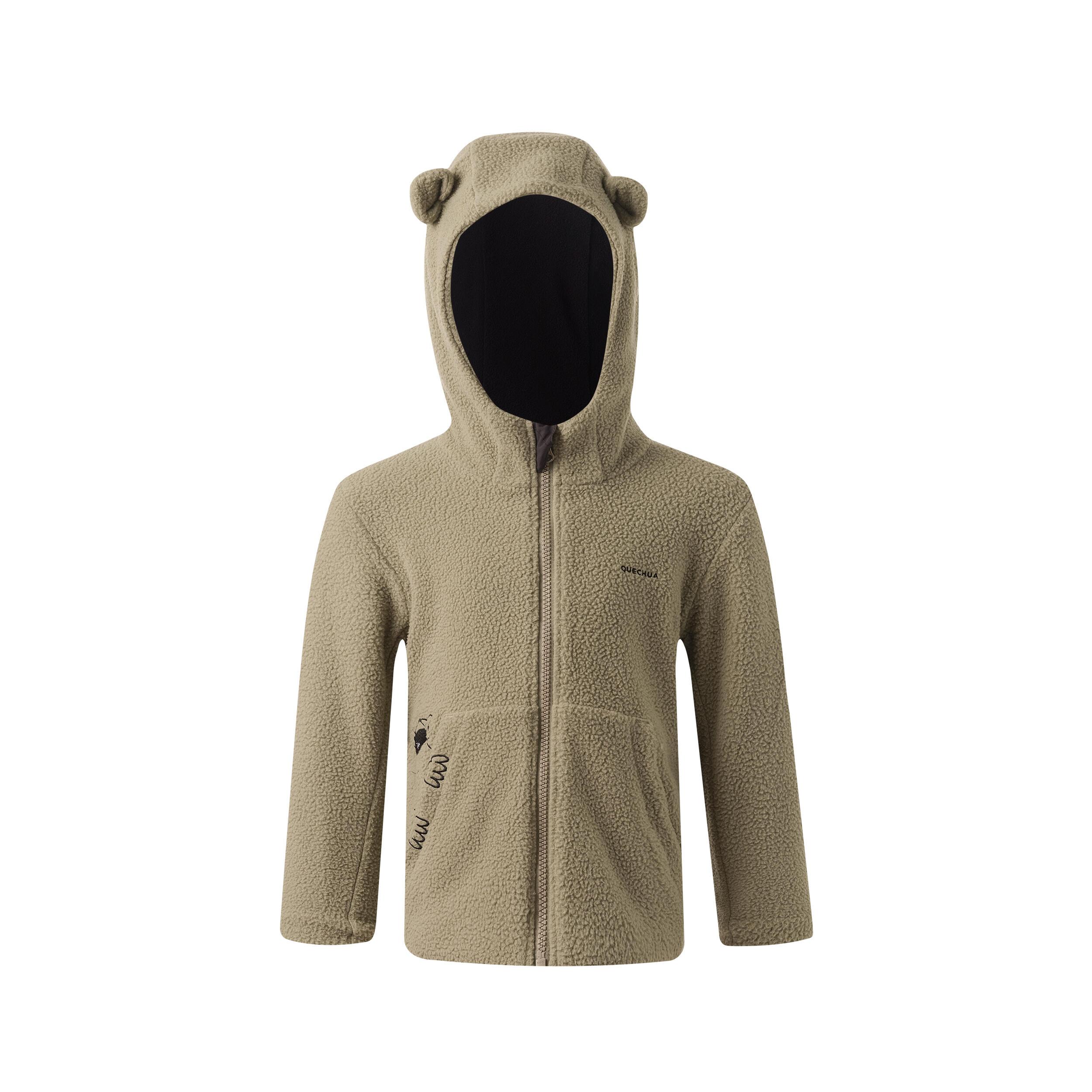 

DECATHLON MH500 Однотонная куртка с капюшоном на молнии Светло-кофейный Младенец и Малыш 2-3Y света кофе