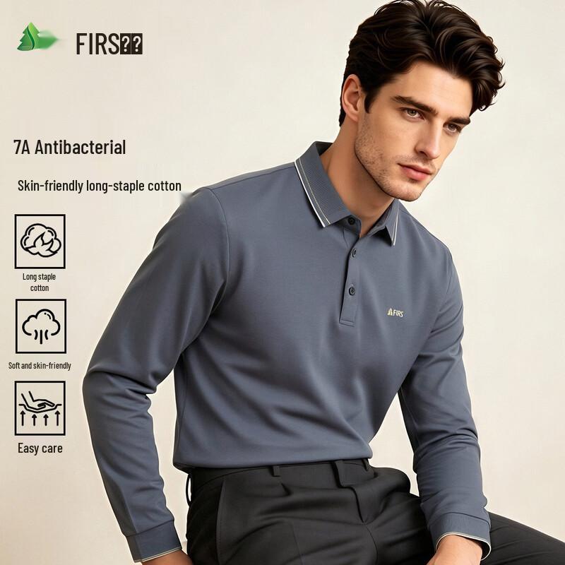 FIRS Men's Long-Sleeve Antibacterial Polo Shirt