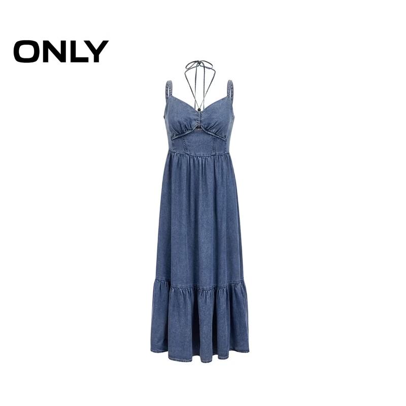 Only 2026 Summer Women's Lyocell Halter-Neck Long Denim Dress