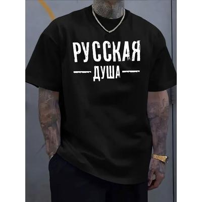 Taglie Europee T-shirt a Maniche Corte da Uomo, Stampa Lettera d'Amore, Comfort e Casual, Scollo Elasticizzato, Adatta per Attività Outdoor da Uomo