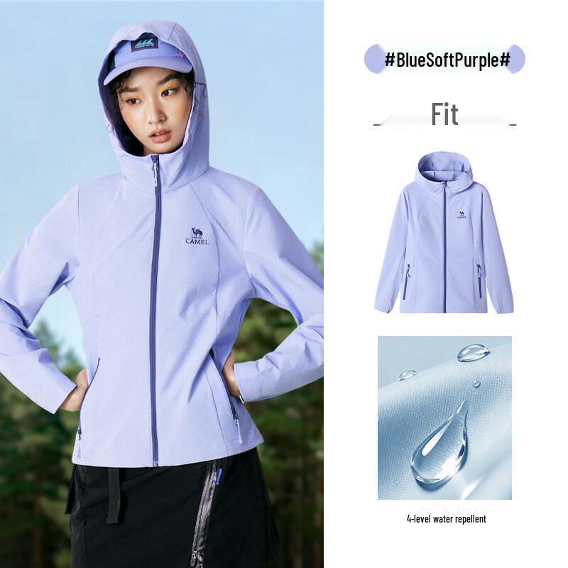 CAMEL Women s Lightweight Jacket