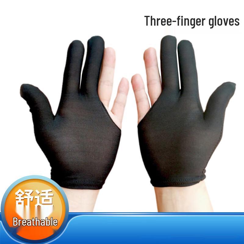 Billiard Three-Finger Fingerless Glove