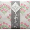 Shirayuki Yuzen Dishcloth, Pink, 30x40cm