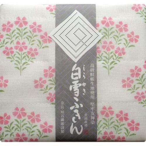 Shirayuki Yuzen Dishcloth, Pink, 30x40cm