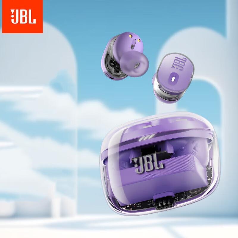 JBL TUNE BUDS 2 Wireless Noise-Cancelling Earbuds