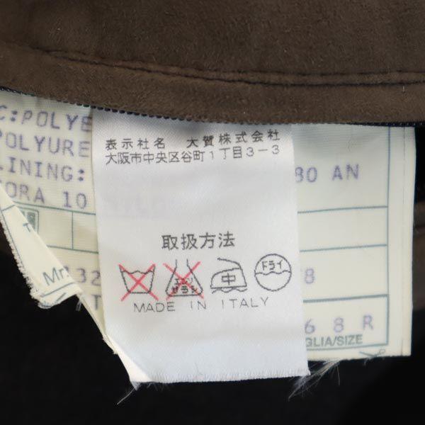 Corneliani Made In Italy Jacket 46 Tea Men's Used