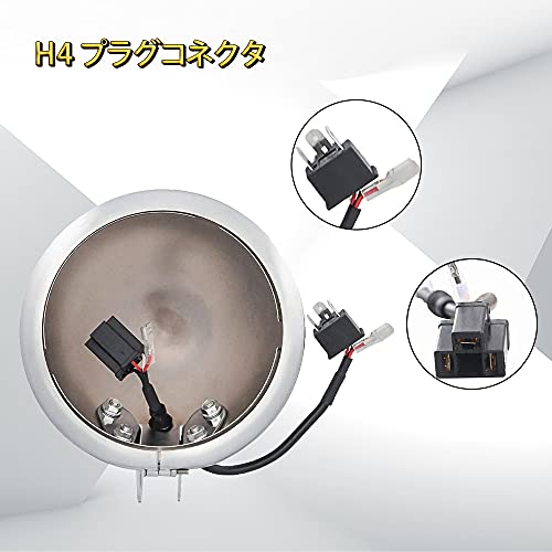 CHELHEAD 5.75 Inch LED Headlight Case for Harley Motorcycles Round Black Housing Kit with Fixing Brackets Silver Waterproof Earthquake Resistant