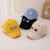 Sun Protection Kids Baseball Hat Letter Embroidered Sun Visor Hats Cartoon Duck Tongue Cap  Kids