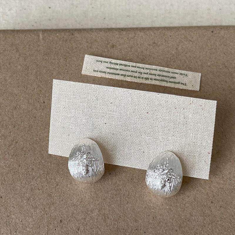 

Zircon Starlight Beans Metal Stud Earrings Women s Niche Personality Fashion Trend Earrings Earrings