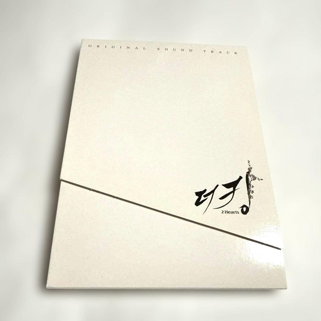 

[USED] THE KING 2 HEARTS Original Soundtrack