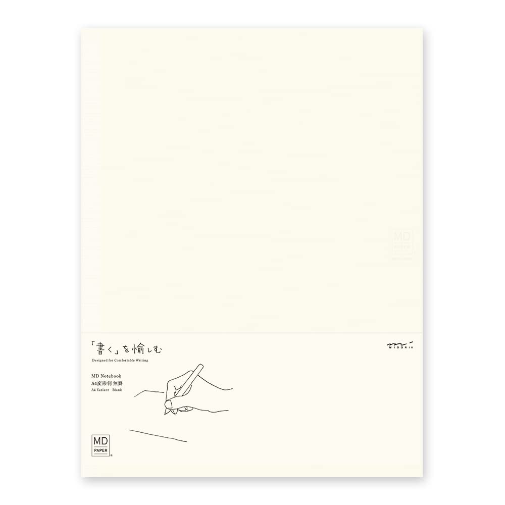 DESIGNPHIL MIDORI MD Notebook, A4, Unruled, 15296006