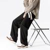 Men's Spring and Autumn New Couple Solid Color Casual Wide-leg Pants Drape Sports Versatile Guard Pants Men