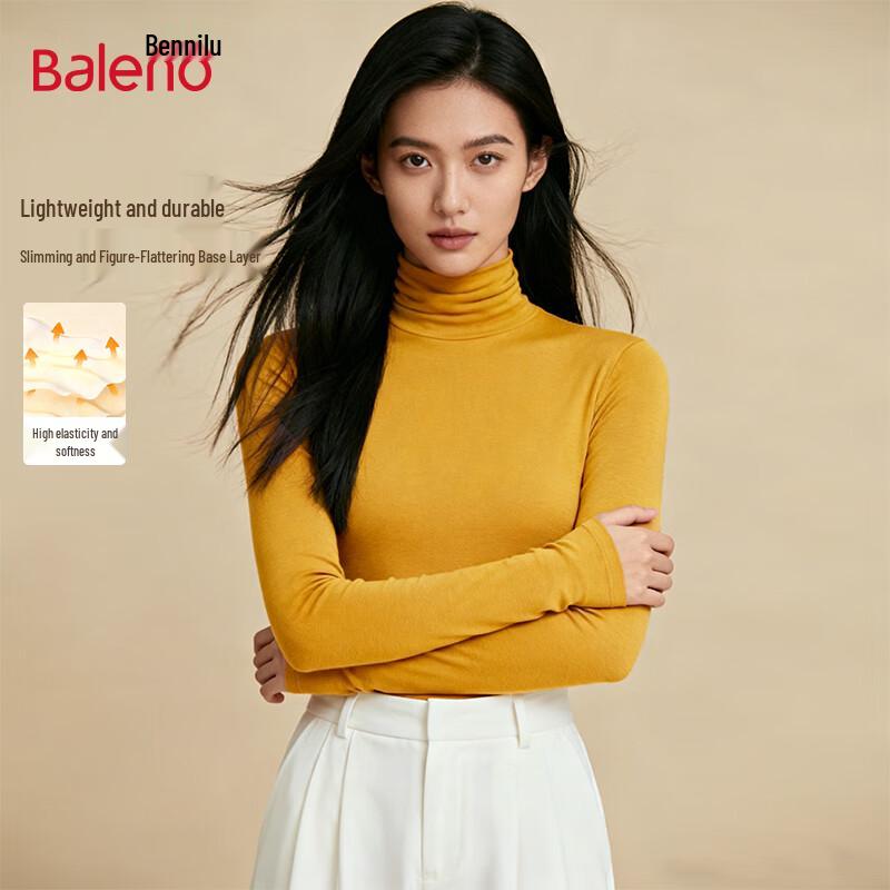 Baleno Women's Long Sleeve Mock Neck Knit Base Layer Top