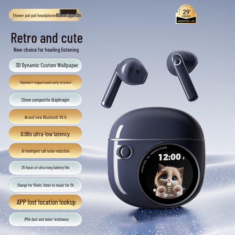 

EDIFIER Paipai Semi-In-Ear True Wireless Bluetooth Earbuds