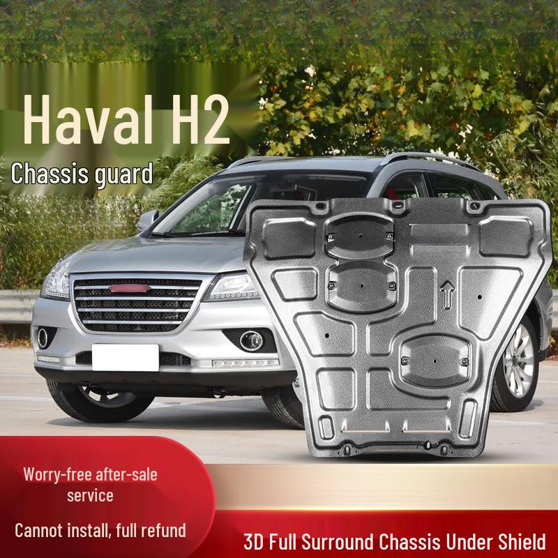 Защита двигателя и днища Haval H2 Manganese Steel