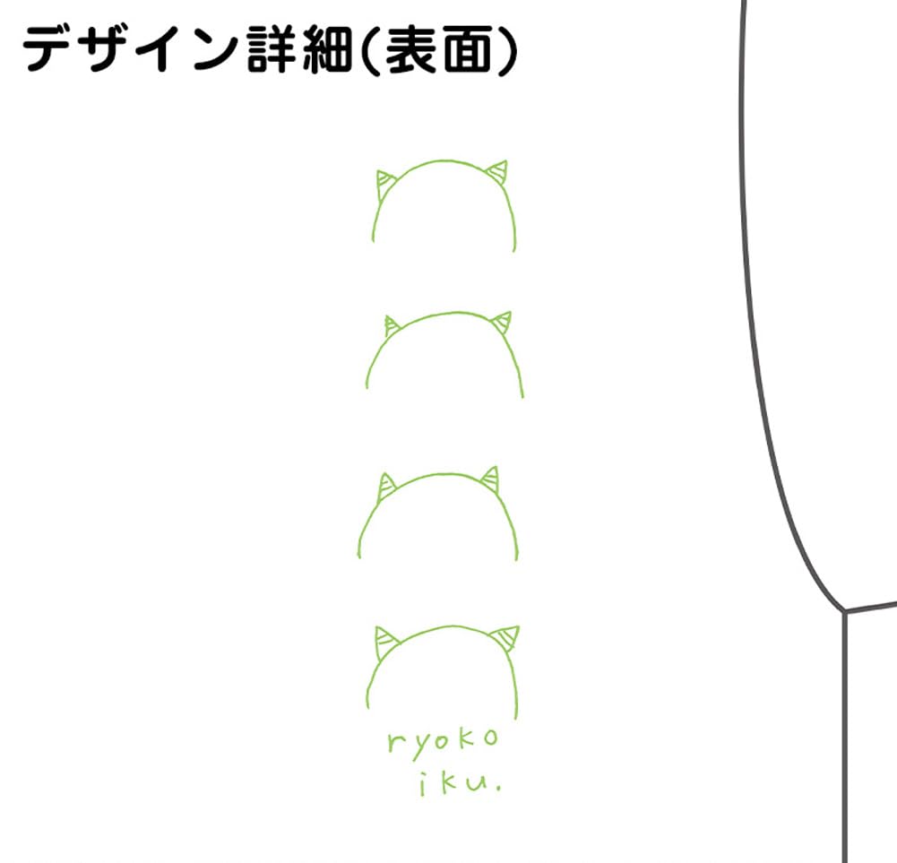 [Nogizaka46] Geburtstagsshirt im Oktober 2025: Sakura Endo (JP, Alphabet, L, Weiß)