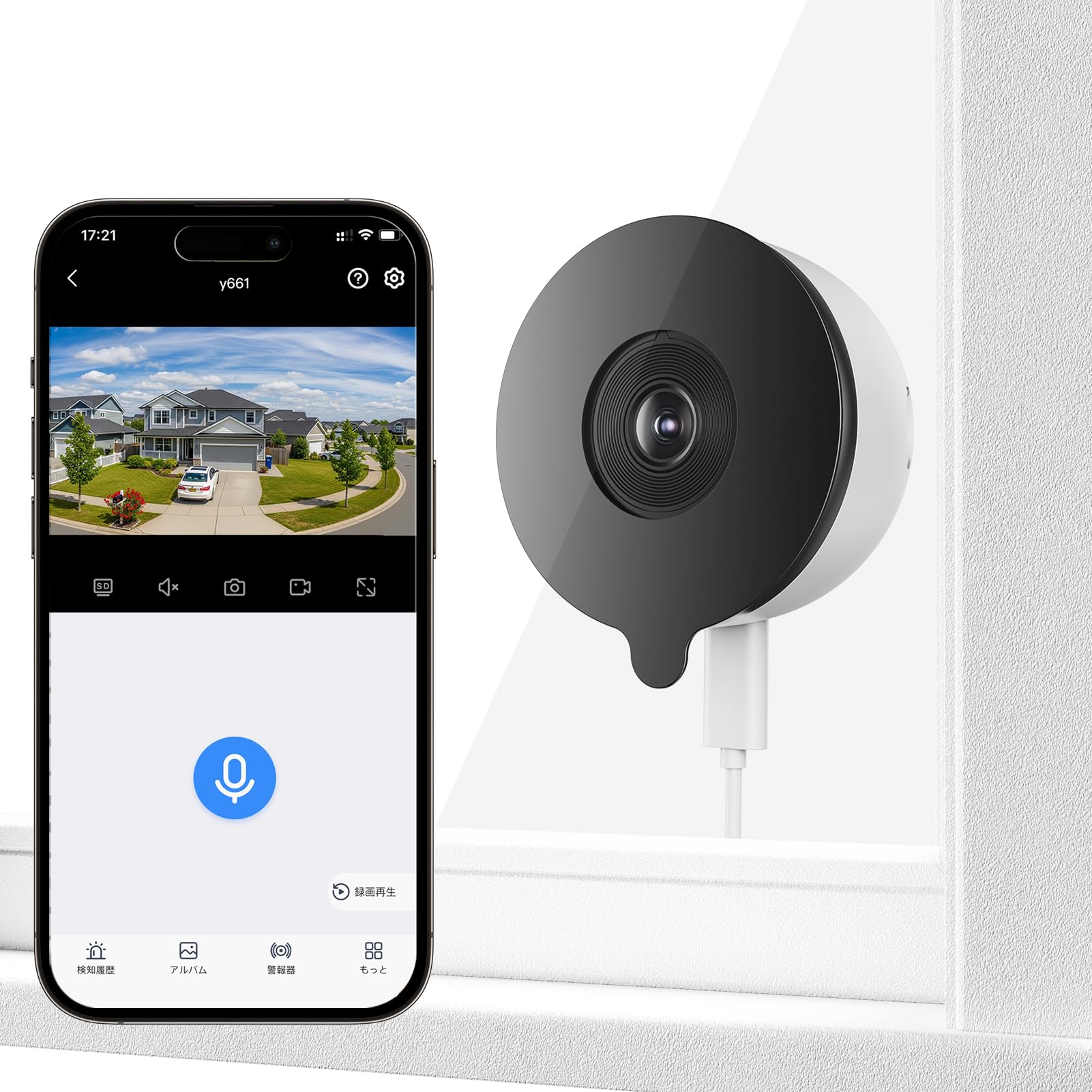 

equipped with a large aperture definition even in pitch 2K window camera Dipclea security camera wireless indoor pitch black color shooting wifi6