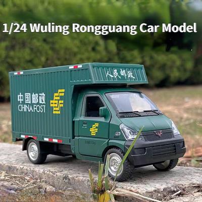 1/24 Wuling Rongguang Oyuncak Diecast Alaşım Model Araba Sesli Işıklı Kapıları Açılabilir Oyuncaklar Kamyon Erkek Doğum Günü Koleksiyon Hediyeleri
