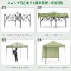 Litake Tarp Tent Easy to side sheets highly and UV heat tarp storage bag olive green One-touch [1.8x1.8m] assemble, included, water-resistant