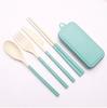 4Pcs Wheat Straw Dinnerware Set Portable Tableware Knife Fork Spoon Chopsticks Set Travel Cutlery Eco-Friendly Utensil Box
