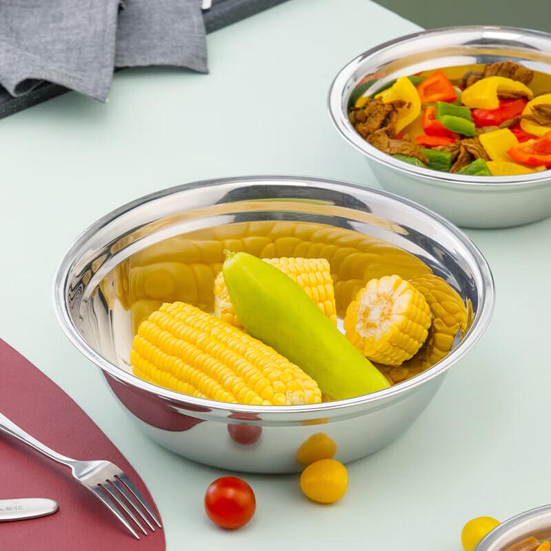 Chahua Zhenxiang 26cm Stainless Steel Mixing Bowl