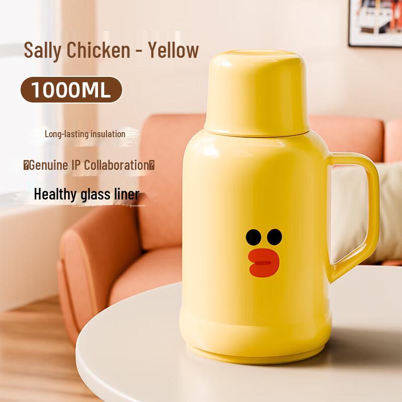 

Tianxi Glass Lined Thermal Carafe