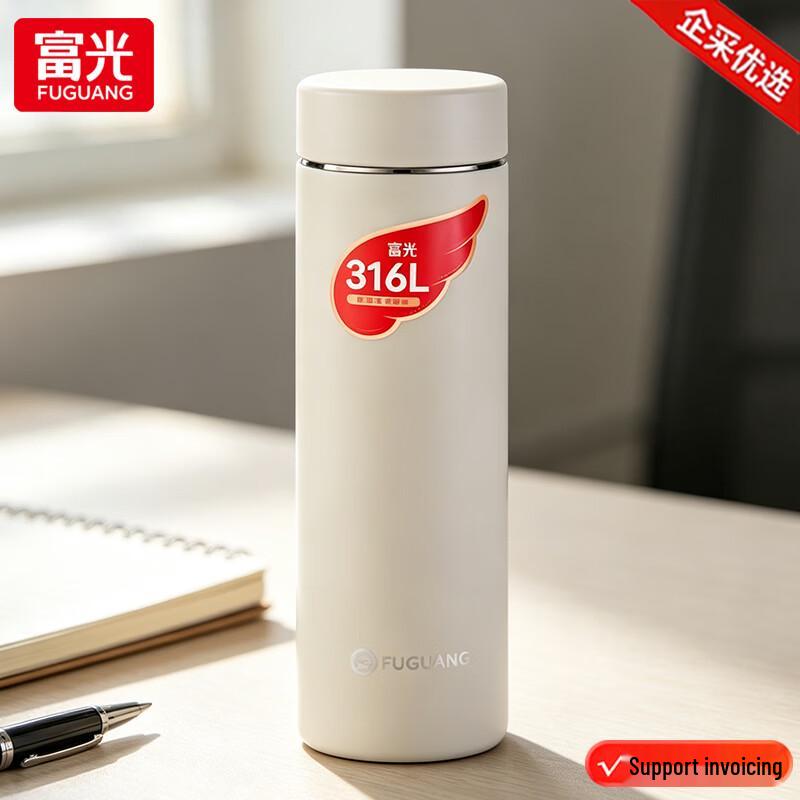Fuguang Youming Business Vacuum Insulated Stainless Steel Tumbler