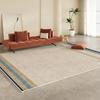 Modern Abstract Vertical Striped Area Rug Contemporary Geometric Pattern Design Non - Slip Floor Carpet for Living Room Bedroom