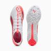 Puma ULTRA 5 MATCH TT men's turf white 10835101 size 44